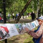 4 июня 2017 года прошел фестиваль «Арт-перекресток. 2017» в Захарово