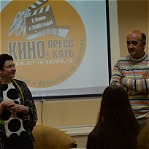 12 июля 2017 года прошла кинопрограмма «КИНОСРЕДА» в Москве