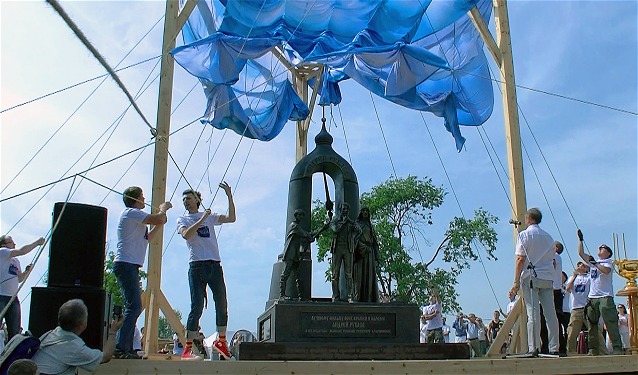 29 июля 2017 года прошло открытие памятника Андрею Тарковскому и фильму «Андрей Рублев» в Суздале