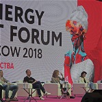 C 19 по 20 мая 2018 года прошел «Synergy Art Forum» в Москве